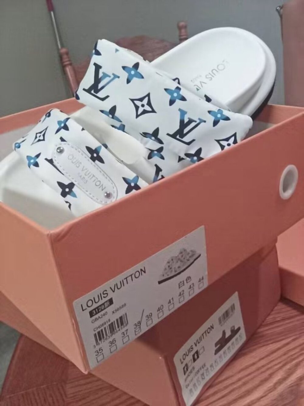 Lv Sandals